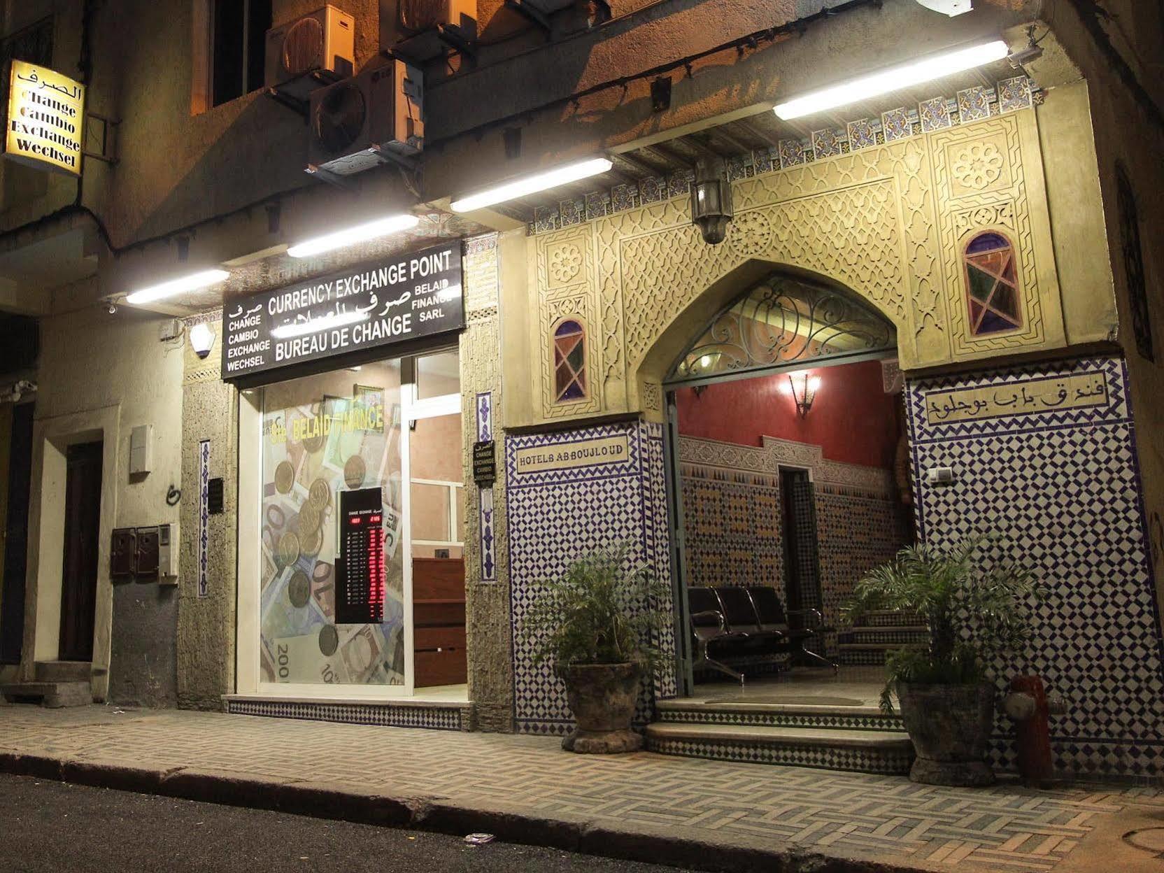 Hotel Bab Boujloud Fes Exterior photo